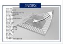 RFID시스템 : 스마트테그RFID(Radio Frequency IDentification)현황 & 사용분야 장.단점 미래예측 2페이지