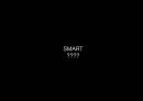 U-PORT & SMART-PORT에 대한 전반적인 설명 자료와 현재 구축현황에 관한 자료 15페이지