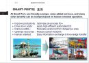 U-PORT & SMART-PORT에 대한 전반적인 설명 자료와 현재 구축현황에 관한 자료 30페이지