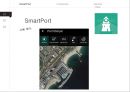 U-PORT & SMART-PORT에 대한 전반적인 설명 자료와 현재 구축현황에 관한 자료 64페이지