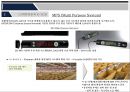 국내외 물류기업의 E-SCM 사례조사(대한통운과 Fedex) 22페이지