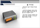 국내외 물류기업의 E-SCM 사례조사(대한통운과 Fedex) 26페이지