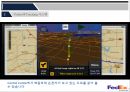 국내외 물류기업의 E-SCM 사례조사(대한통운과 Fedex) 46페이지