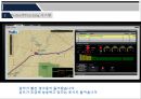 국내외 물류기업의 E-SCM 사례조사(대한통운과 Fedex) 49페이지