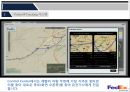국내외 물류기업의 E-SCM 사례조사(대한통운과 Fedex) 51페이지