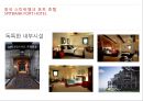 세계의 독특한 컨셉 concept (호텔시설.서비스등) 호텔사례 HOTEL CONCEPT marketing  [호텔 컨셉 ] 8페이지