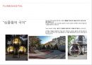 세계의 독특한 컨셉 concept (호텔시설.서비스등) 호텔사례 HOTEL CONCEPT marketing  [호텔 컨셉 ] 18페이지