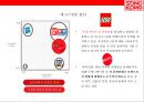 터닝메카드 완구시장 대박상품 & 완구 1위에 오른 ㈜손오공의 성공전략  - (주)손오공 29페이지