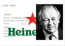 [하이네켄 마케팅] 하이네켄 글로벌 마케팅 전략(Heinken Global Marketing strategy) 31페이지