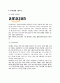 Amazon 아마존닷컴 기업분석과 SWOT분석& 아마존 마케팅 4P전략분석과 마케팅 성공요인과 사례분석& 아마존 미래전략제안과 느낀점 3페이지