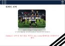 아디다스[Adidas]의 글로벌 마케팅전략 현지화 성공 사례 분석[뉴질랜드.Stand in black. 일본 .Sky Comic] 18페이지