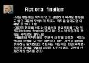 아들러의 개인심리학 37페이지