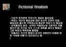 아들러의 개인심리학 38페이지