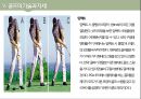 골프(Golf)의 정의·특징·역사·구성요소·신체적 영향 등 종합 내용 PPT 31페이지