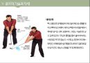 골프(Golf)의 정의·특징·역사·구성요소·신체적 영향 등 종합 내용 PPT 35페이지