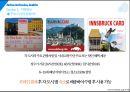 오스트리아 국가 개요·현황 및 관광매력물 등 여행정보 PPT  30페이지