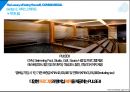 The Luxury of being Yourself, CONRAD SEOUL(콘래드 서울 호텔 분석 PPT) 9페이지