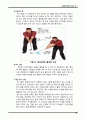 골프(Golf)의 정의·특징·역사·구성요소·신체적 영향 등 종합 내용 레포트 28페이지