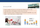 기업공개 자금조달 & IPO (Initial Public Offering) 이해 및 현황  : 기업공개 자금조달 18페이지