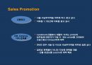 스마트 벨리 Smart Vally[XX아파트형 공장] 100% 분양 조기 달성을 위한통합 커뮤니케이션 전략[IMC Communication Strategy]  - 분양광고 기획서 38페이지