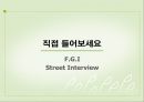 대한민국 APT 大戰 Challenge The Top Brand「푸르지오」Communication Strategy  : 푸루지오 광고기획서 25페이지