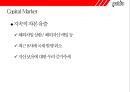 ‘팔도 도시락’ 러시아 진출 성공사례 [러시아‘국민라면’이된 팔도도시락]  - 팔도도시락 러시아 24페이지
