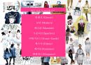패션코디네이션 : 패션코디네이션[fashion coordination]의 이해 & 이미지에 따른 코디네이션 사례 2페이지