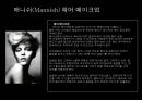 패션코디네이션 : 패션코디네이션[fashion coordination]의 이해 & 이미지에 따른 코디네이션 사례 20페이지