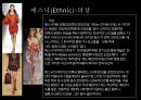 패션코디네이션 : 패션코디네이션[fashion coordination]의 이해 & 이미지에 따른 코디네이션 사례 31페이지