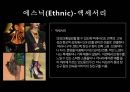 패션코디네이션 : 패션코디네이션[fashion coordination]의 이해 & 이미지에 따른 코디네이션 사례 33페이지