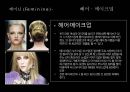 패션코디네이션 : 패션코디네이션[fashion coordination]의 이해 & 이미지에 따른 코디네이션 사례 36페이지