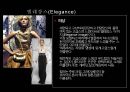패션코디네이션 : 패션코디네이션[fashion coordination]의 이해 & 이미지에 따른 코디네이션 사례 39페이지