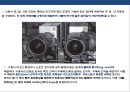 영화산업 新성장동력 ‘디지털 입체영화’  - 영화산업 新성장동력 13페이지