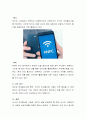 개인 근거리 무선통신망 기술의 종류를 나열하고 각각을 설명 3페이지