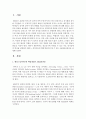 [청소년상담지도] 청소년기에 나타날 수 있는 주요 정서장애 중 하나를 선택하여 엘리스 성격이론의 핵심개념이라 할 수 있는 ABCDE과정안을 설명하시오 [정서장애] 2페이지
