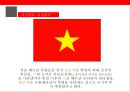 베트남 [Vietnam]음식문화의 이해  [베트남 음식문화] 4페이지