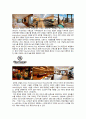 Starwood 그룹 경영전략  (Starwood) 6페이지