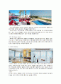 Starwood 그룹 경영전략  (Starwood) 26페이지