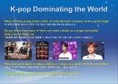 K-POP과 한류열풍을 주제로한 교내 영어 발표대회 최우수상 파워포인트 11페이지