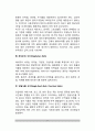 체중조절을 위한 식사요법(식단조절) - 비만 치료 및 개선을 위한 식이요법(저열량식, 초저열량식이, 채식주의, 단일식품식이, 황제다이어트) 6페이지