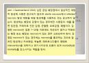 췌장염과 폐쇄성 황달 8페이지