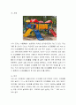유아교육기관의 실외놀이 환경이나 주택 주변 공원의 실외놀이 환경을 직접 사례로 제시하여 실외놀이 환경의 특징, 구성요인, 공간배치를 분석 4페이지