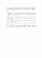 성인대상 학습자 중심 교육방법에 관한 연구 31페이지