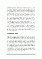 [신경계 질환] 신경계 질환의 종류(유형)와 치료방법 - 뇌졸중(뇌출혈,뇌경색), 간질, 치매, 편두통, 중증근무력증의 원인과 증상 및 치료 식이요법(식사요법) 6페이지