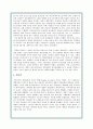 서양현대사,발트 3국의 독립,평화적 독립운동,독립운동의 전개와 독립쟁취,소련의 발트3국 합병과정,합병 후 독립운동,에스토니아,라트비아,리투아니아 7페이지