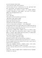 0199영어설교-Run the Race경주를 계속해라-중고등부 3페이지
