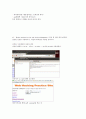 A1부터 A3의 공격과 방어 - 2013년도 OWASP을 기준으로 4페이지