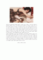 SPA브랜드 : SPA브랜드의 성공요인과 마케팅 전략 ; SPA브랜드의 장점과 특징 분석 13페이지