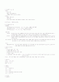정신전문간호사 알코올 중독 case study 3페이지