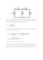 노튼의 정리 증명 5페이지